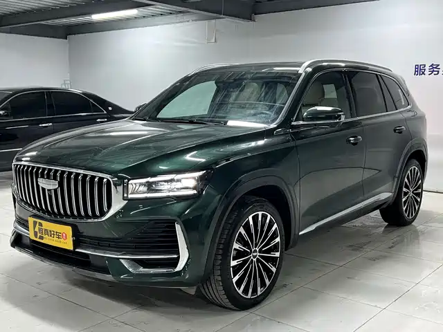 GEELY AUTOMOBILE XINGYUE L