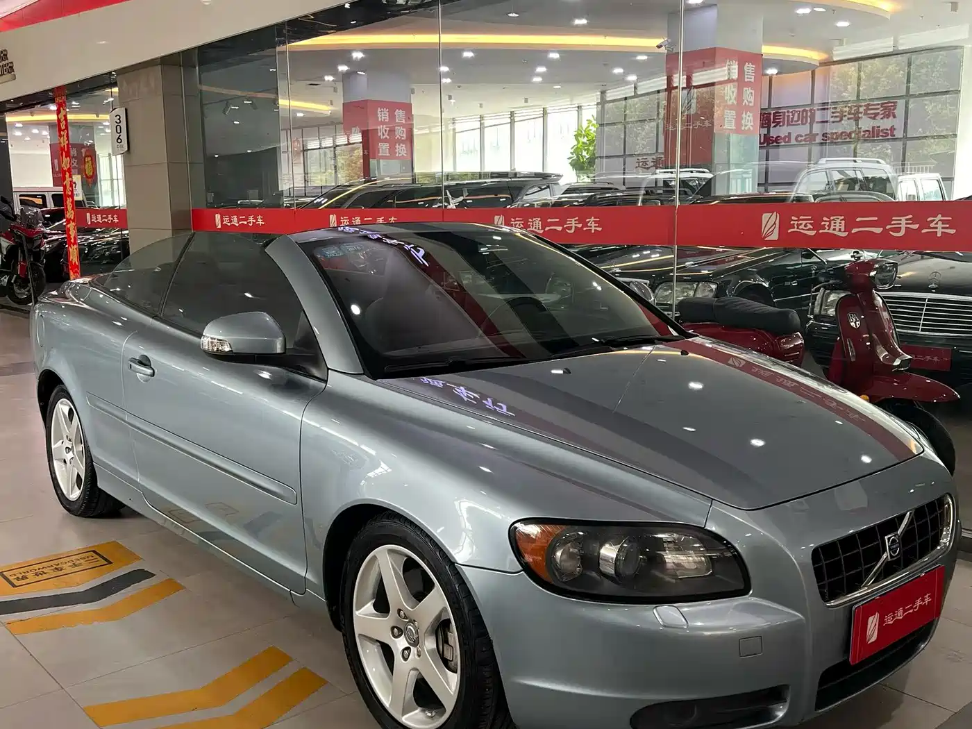 Volvo C70 2009 2008 2.5T T5
