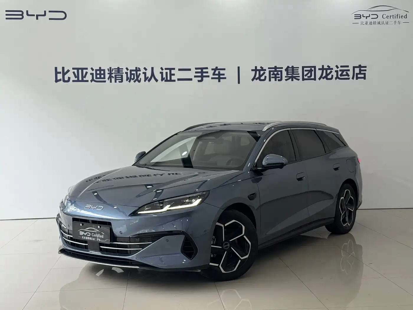 BYD Seal 06 DM-i Touring 2025 2025 DM-i 150KM Flagship