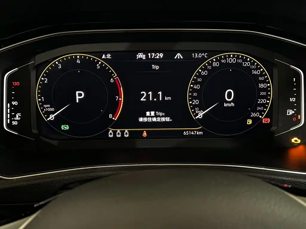 Volkswagen T-ROC 2020 280TSI DSG 2WD Comfort фото 9