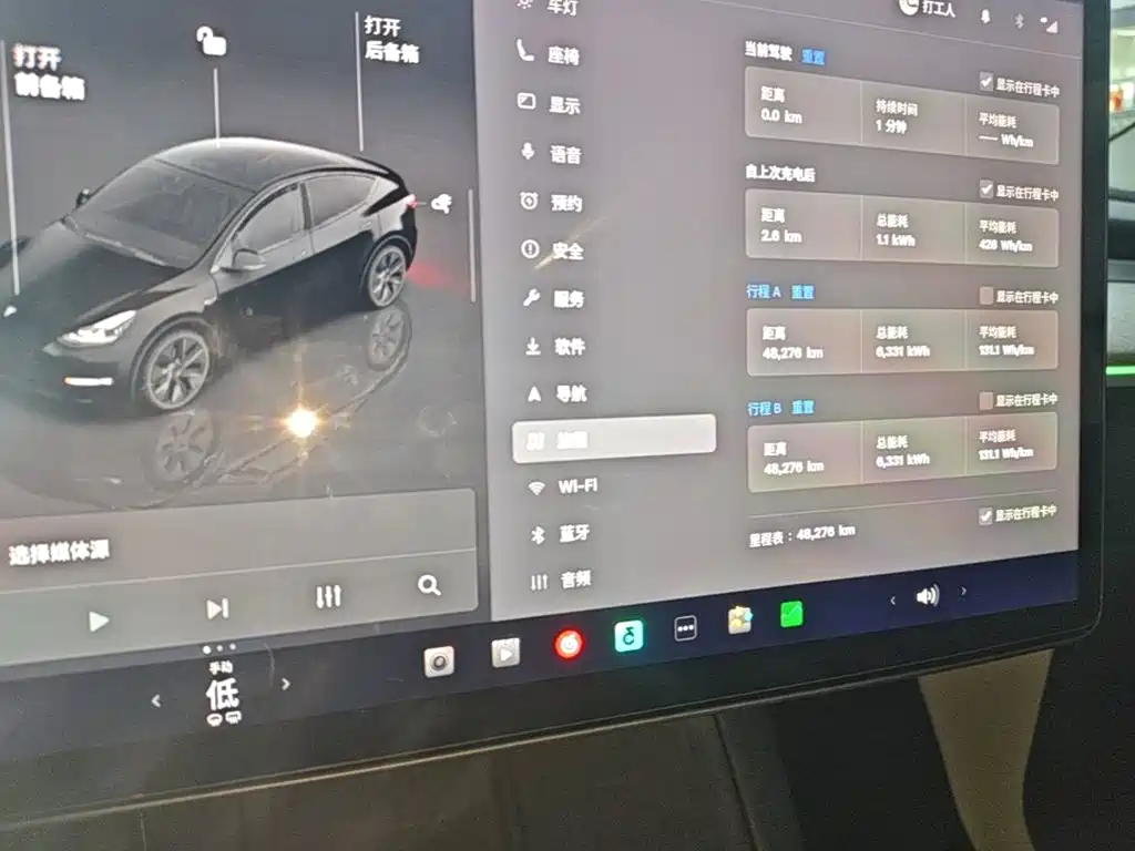 Фото 12 - Tesla Model Y
