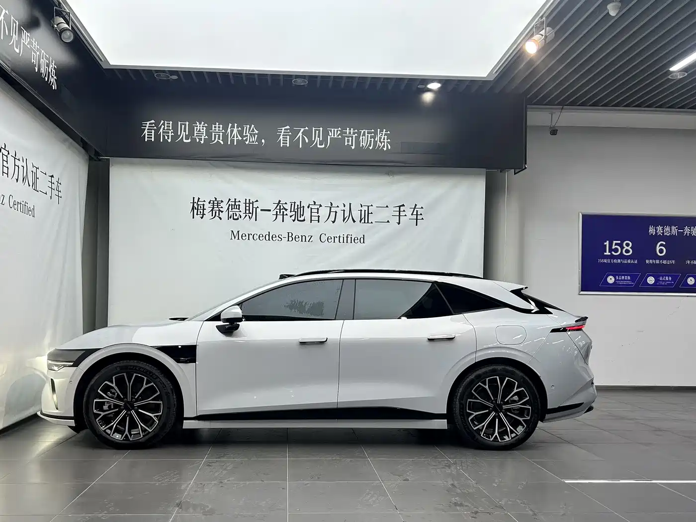2026 ZEEKR 007GT