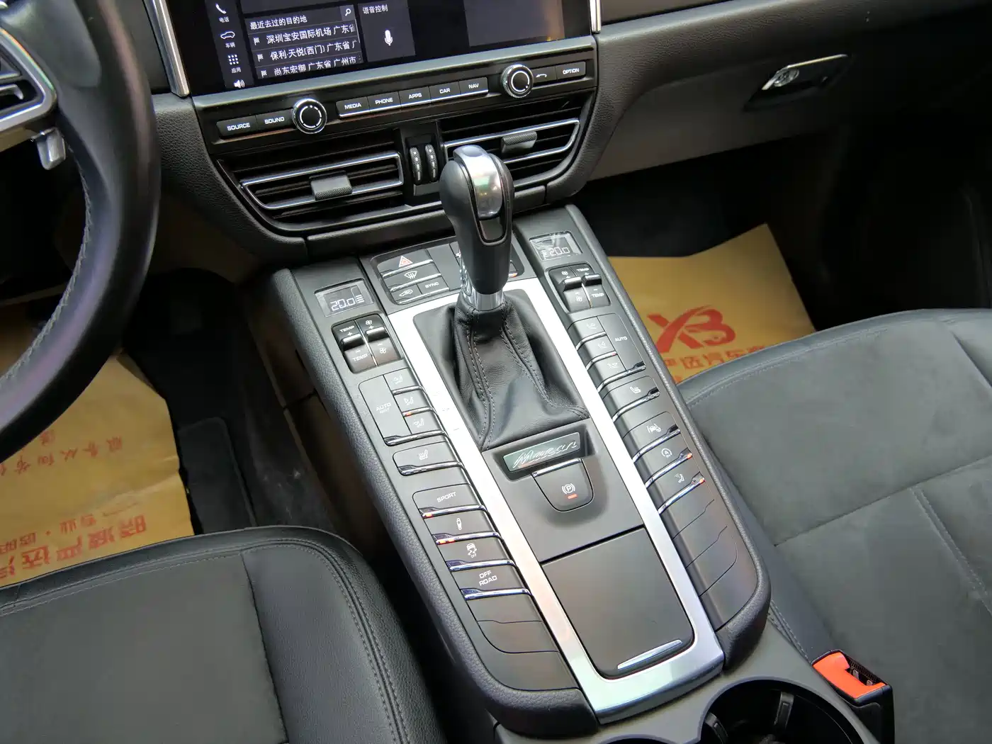 Porsche Macan 2018 Macan 2.0T фото 8