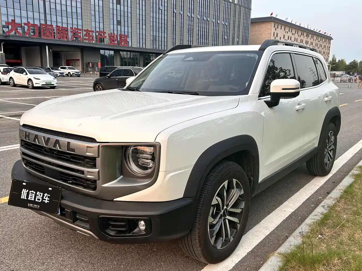 Haval Big Dog 2025 2024 1.5T DCT Border Collie Edition
