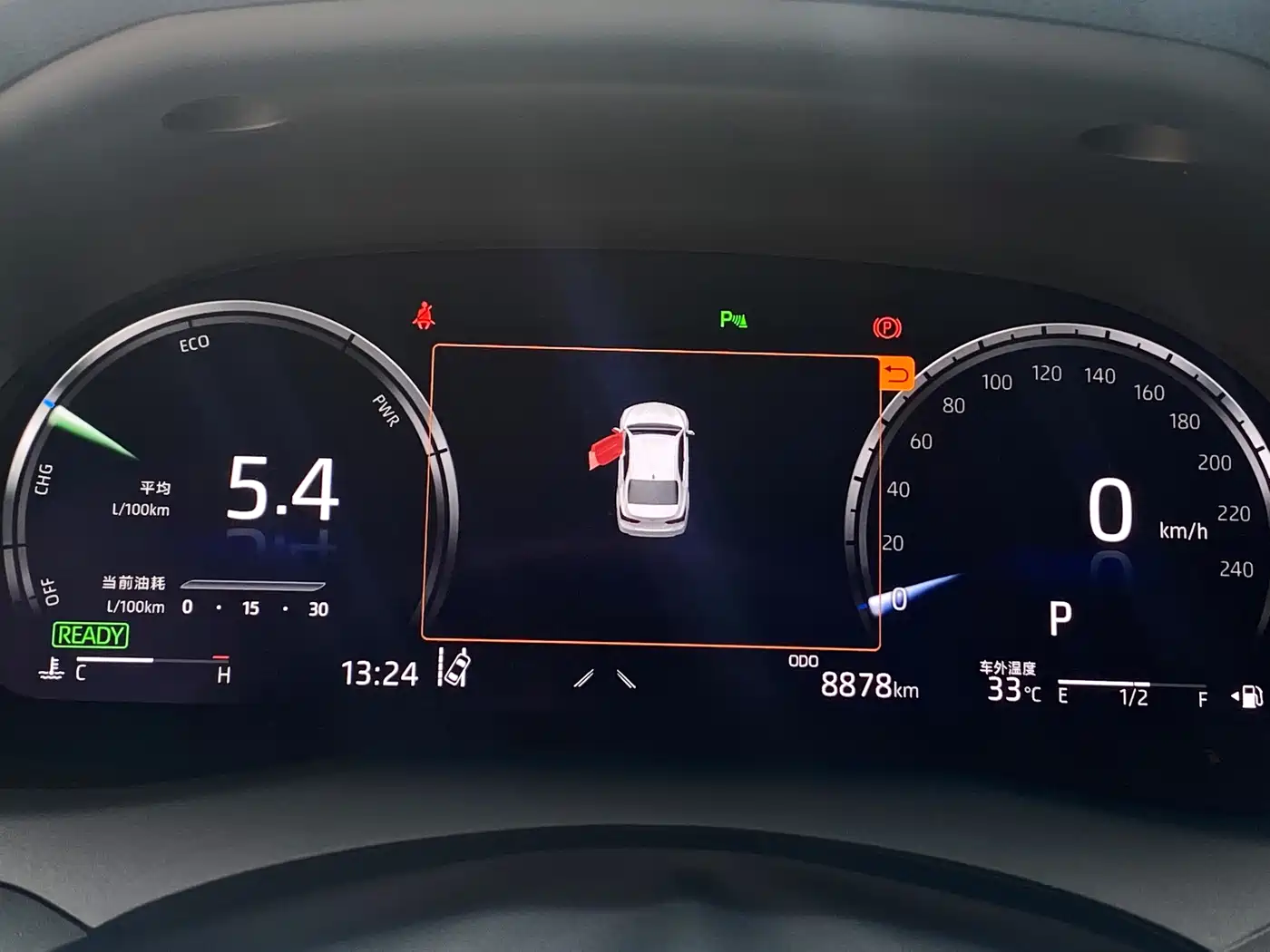 Toyota Camry 2021 Hybrid 2.5HG Luxury Edition фото 18