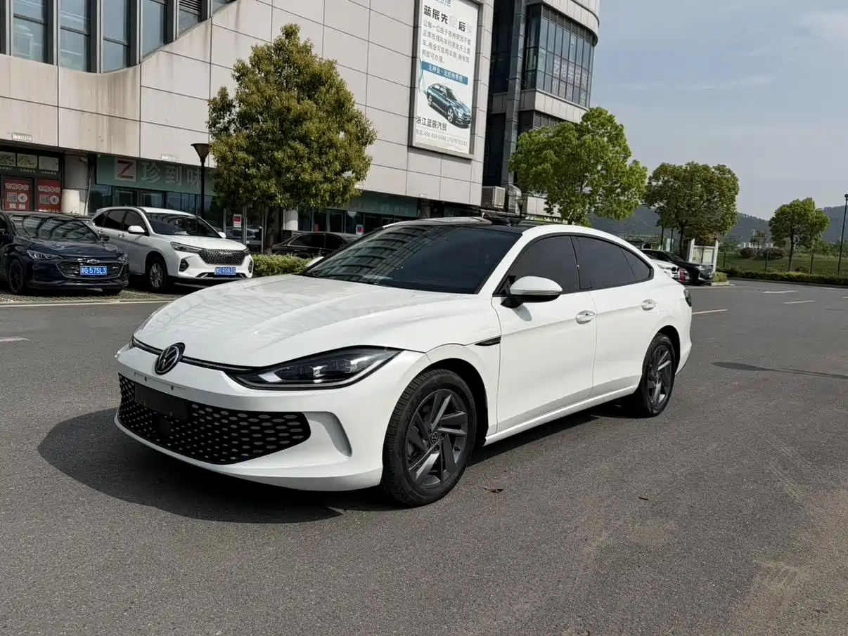 Volkswagen Lamando 2024 Lamando L 280TSI DSG Stylish Edition