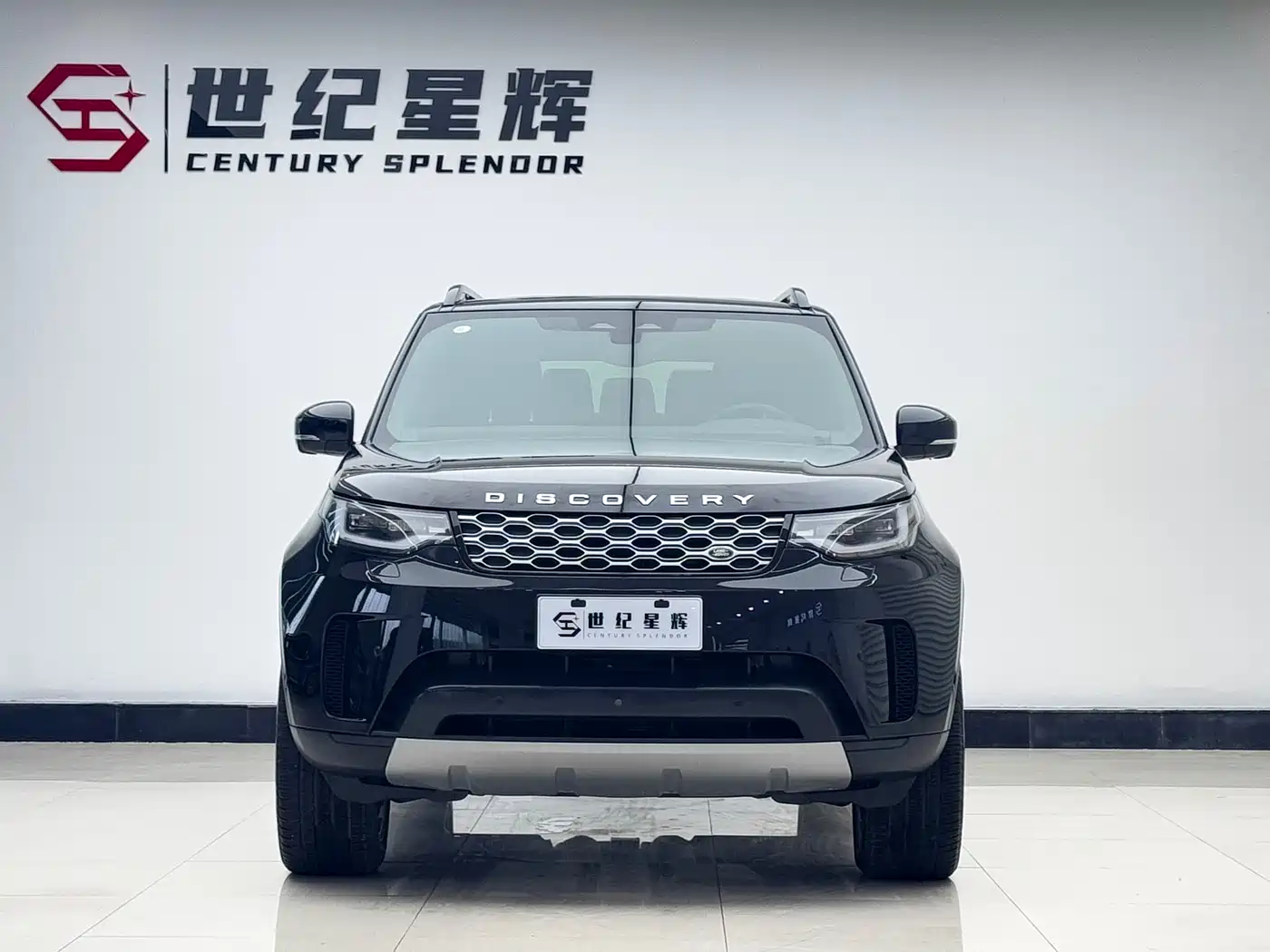 LAND ROVER DISCOVER
