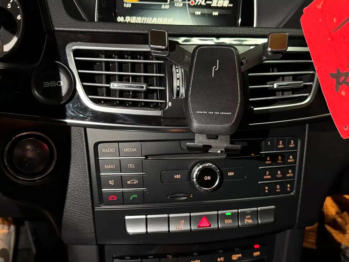 Mercedes-Benz E-Class 2015 Facelift E 260 L Sport фото 9