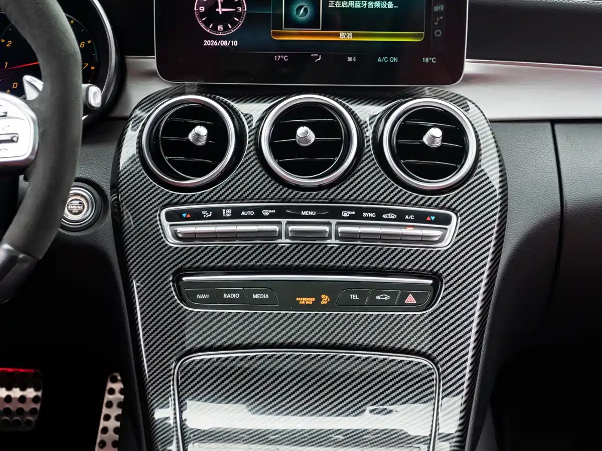 Mercedes-Benz C-Class AMG 2019 2019 AMG C 43 4MATIC Coupe
