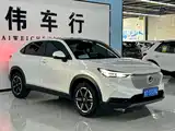 Photo 3 - Honda Vezel
