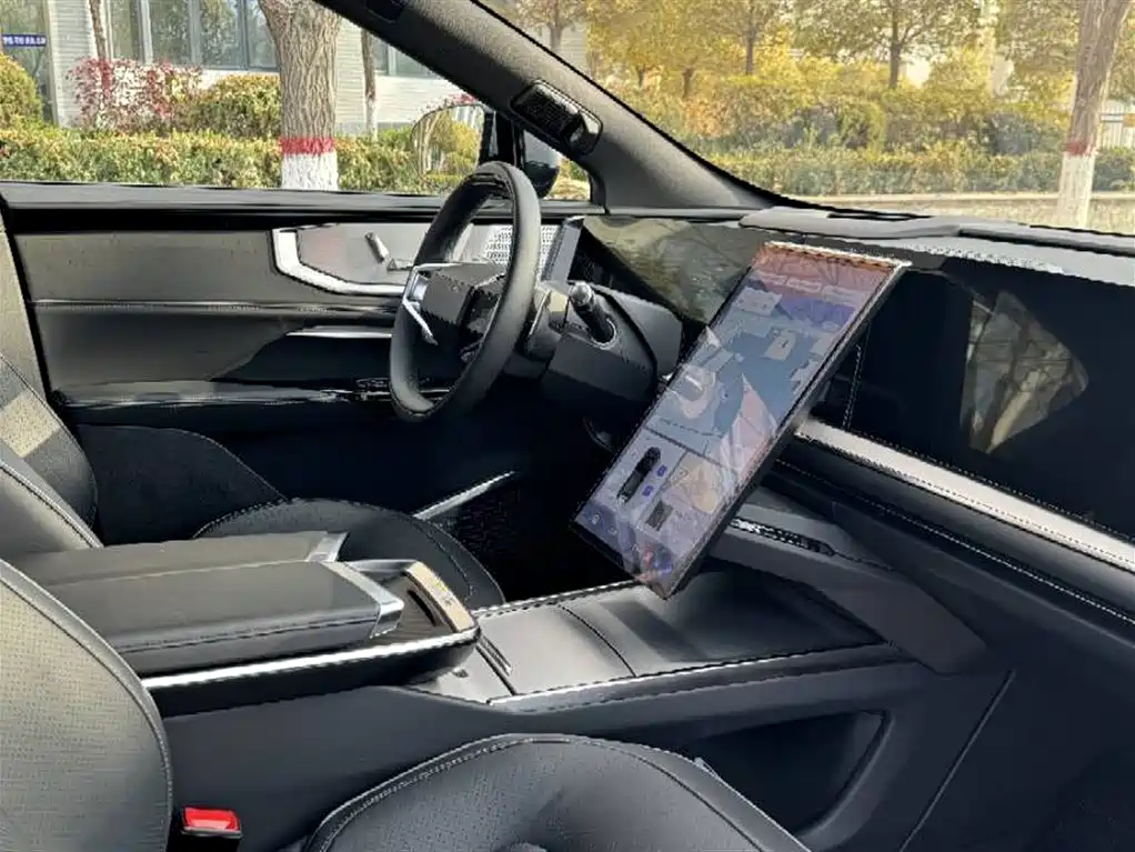 HiPhi GAO HE HIPHI Y