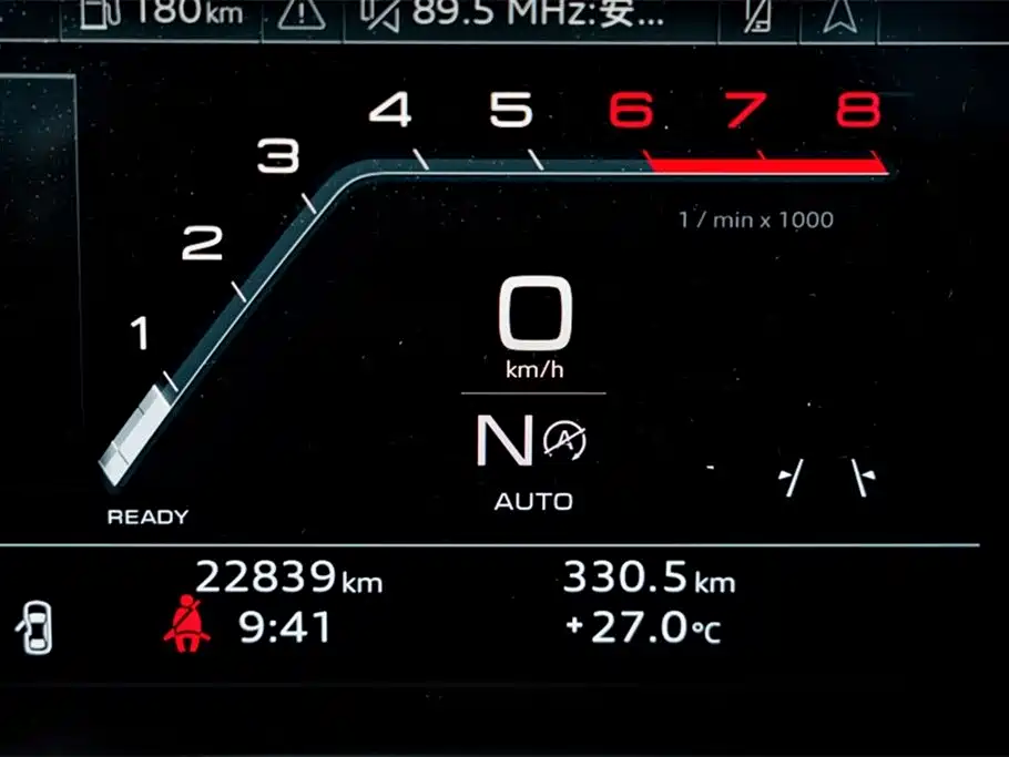 Audi Q5L 2024 Model 40 TFSI Luxury Dynamic фото 16
