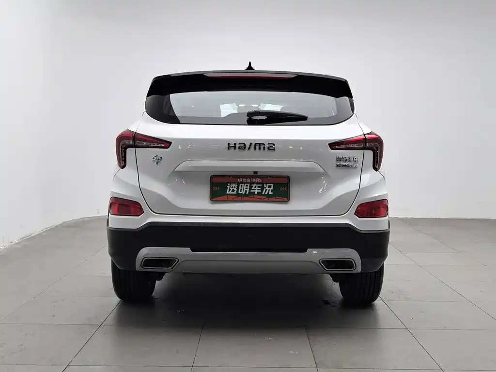 Haima 6P 2020 2021 1.2T PHEV Long Range Luxury