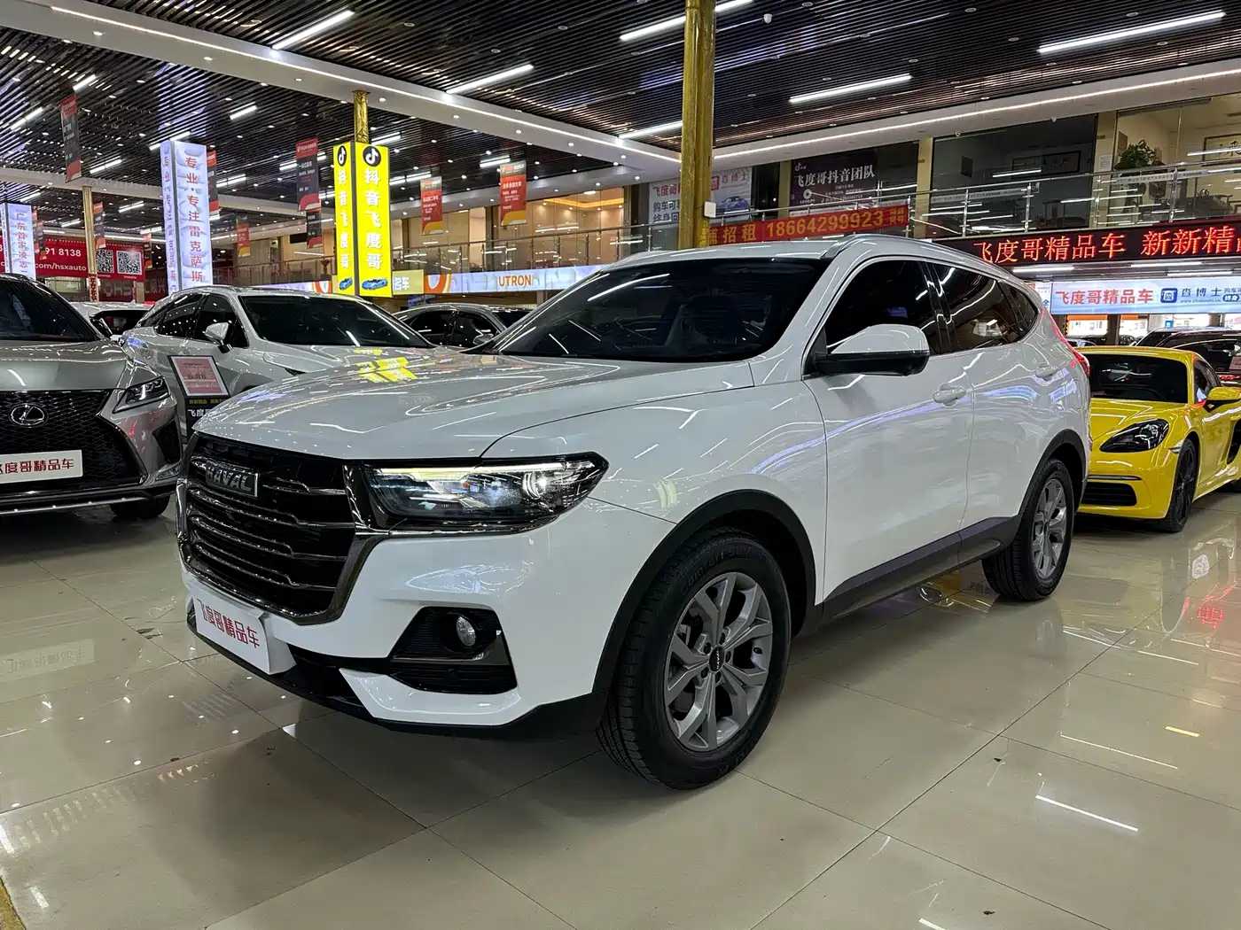 Haval H6 2021 Model National Trend Edition 1.5T Auto Champion