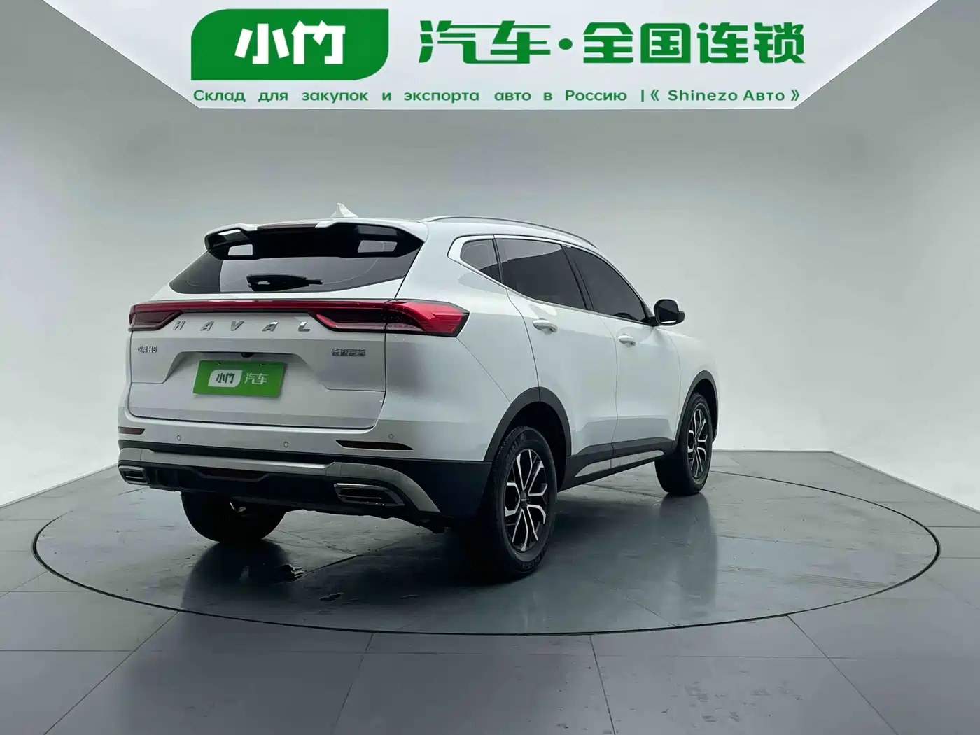 Haval H6 2021 National Trend Edition 1.5T Automatic Urban Edition фото 6