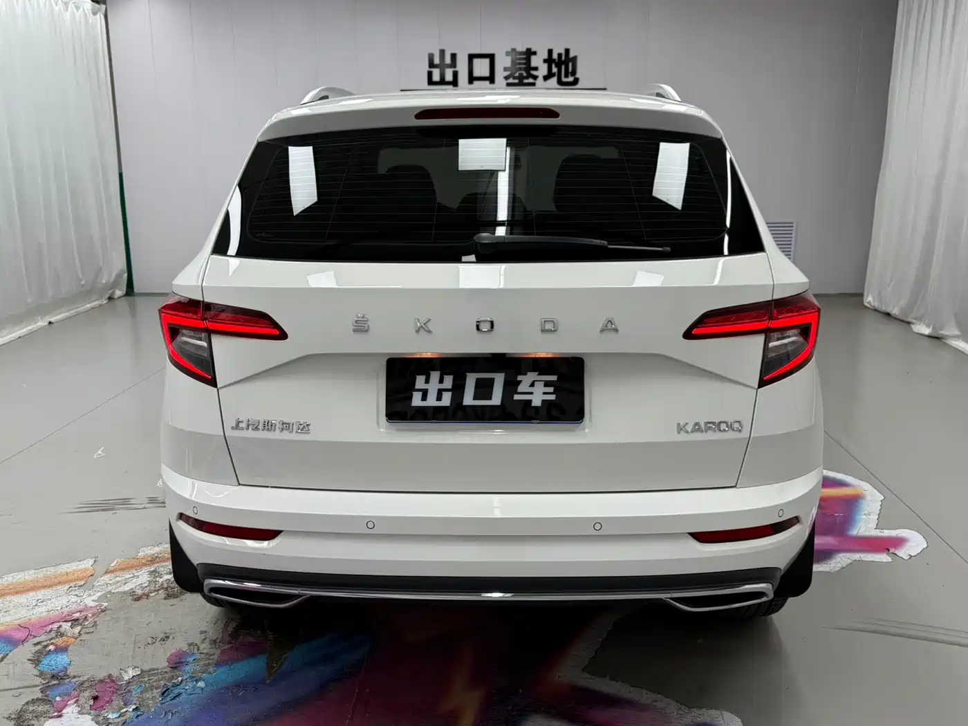 Škoda Karoq 2021 TSI280 Luxury Edition фото 5
