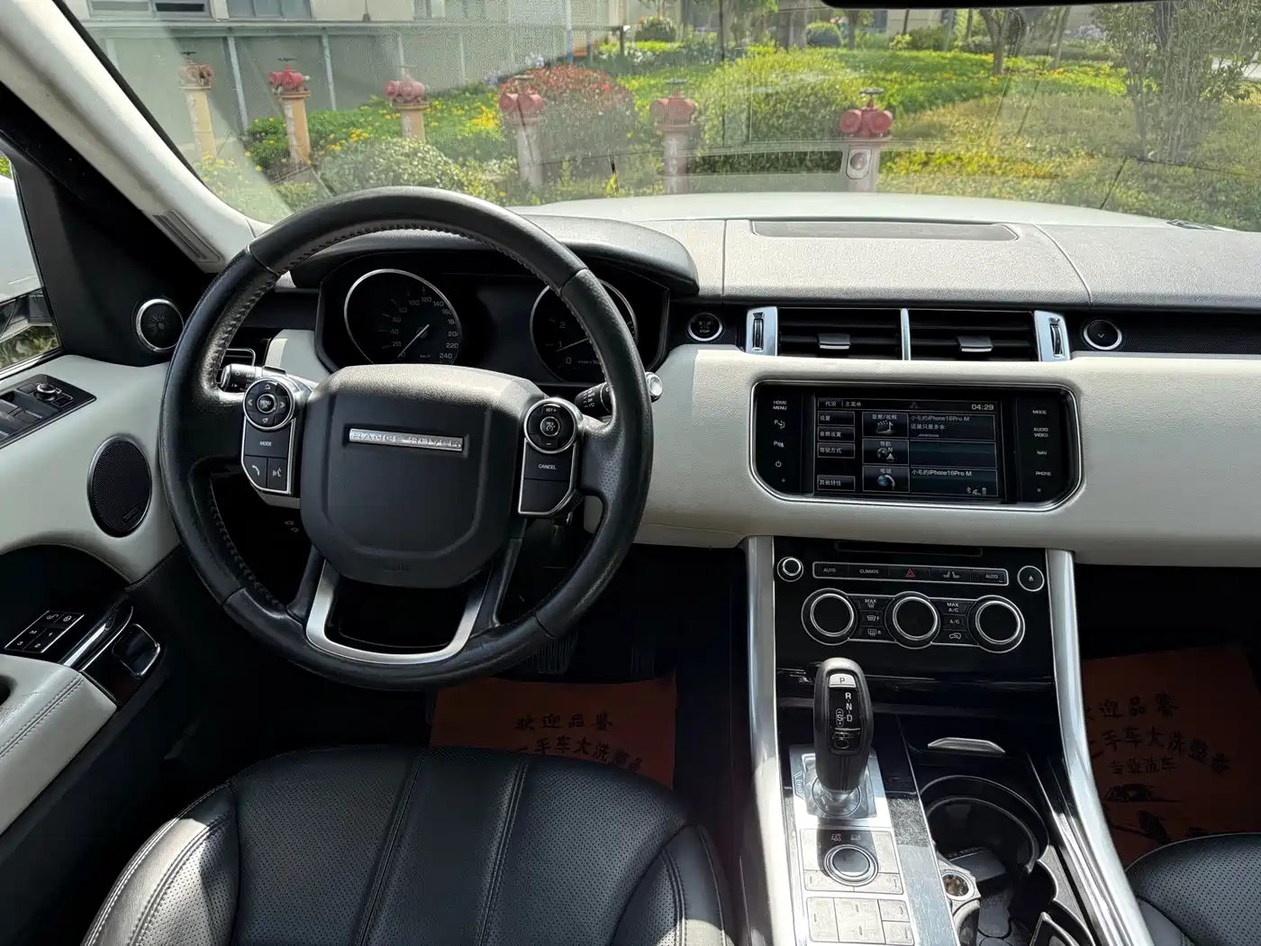 Land Rover Range Rover Sport 2014 3.0 SC V6 HSE фото 13