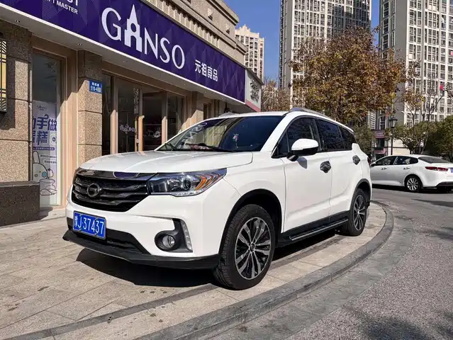 GAC TRUMPCHI GS4