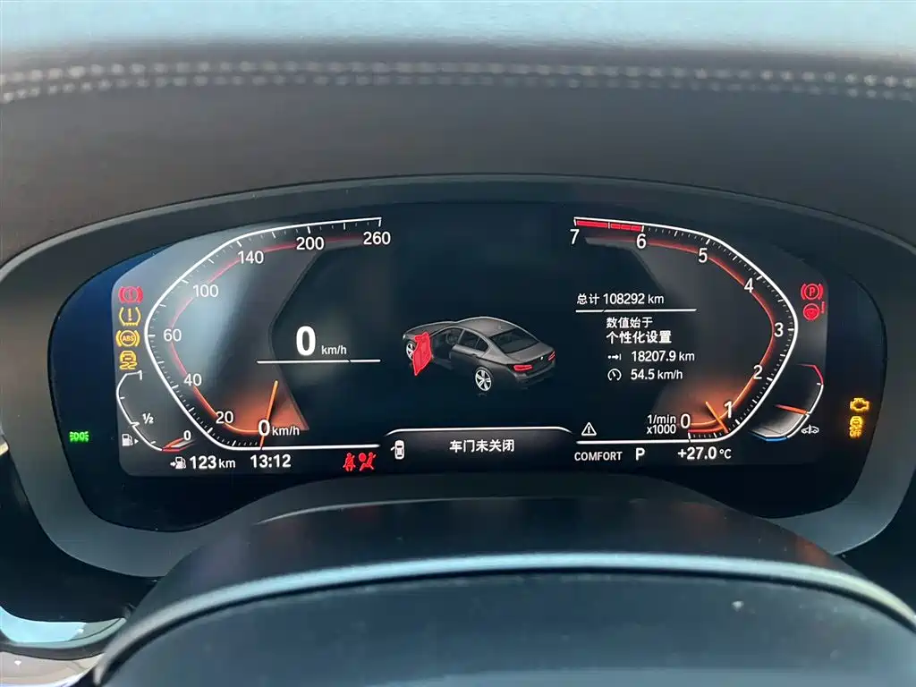 BMW 5 Series 2021 530Li xDrive Luxury Package фото 10