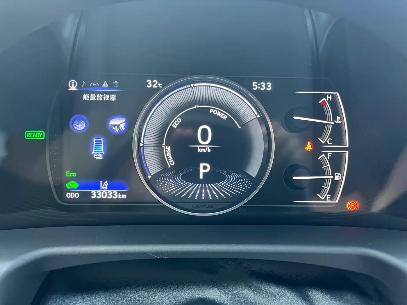 Lexus ES 2021 300h Excellence Edition фото 17