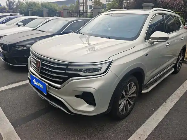 ROEWE RX5 MAX