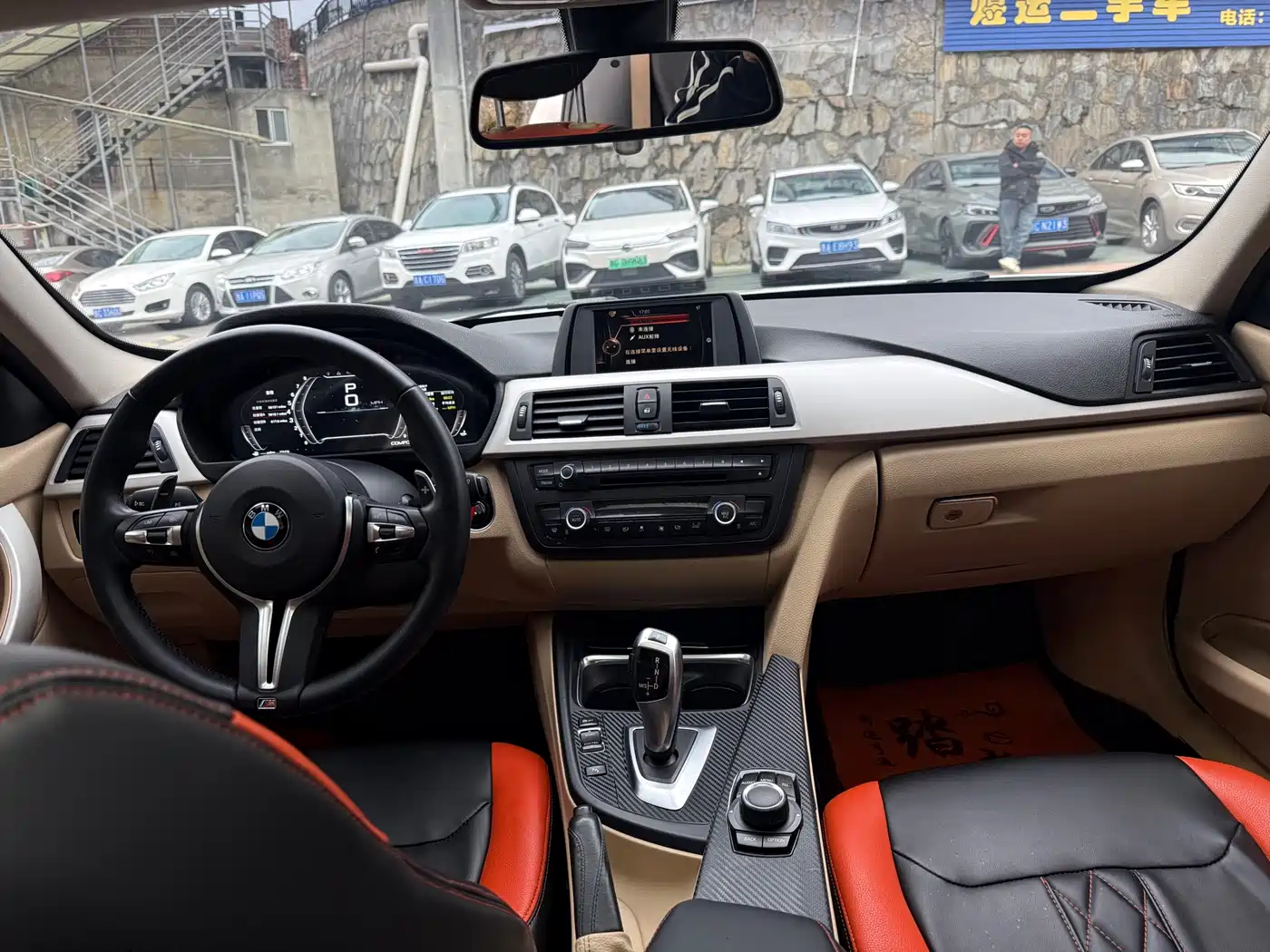 BMW 3 Series 2015 320Li Fashion фото 7
