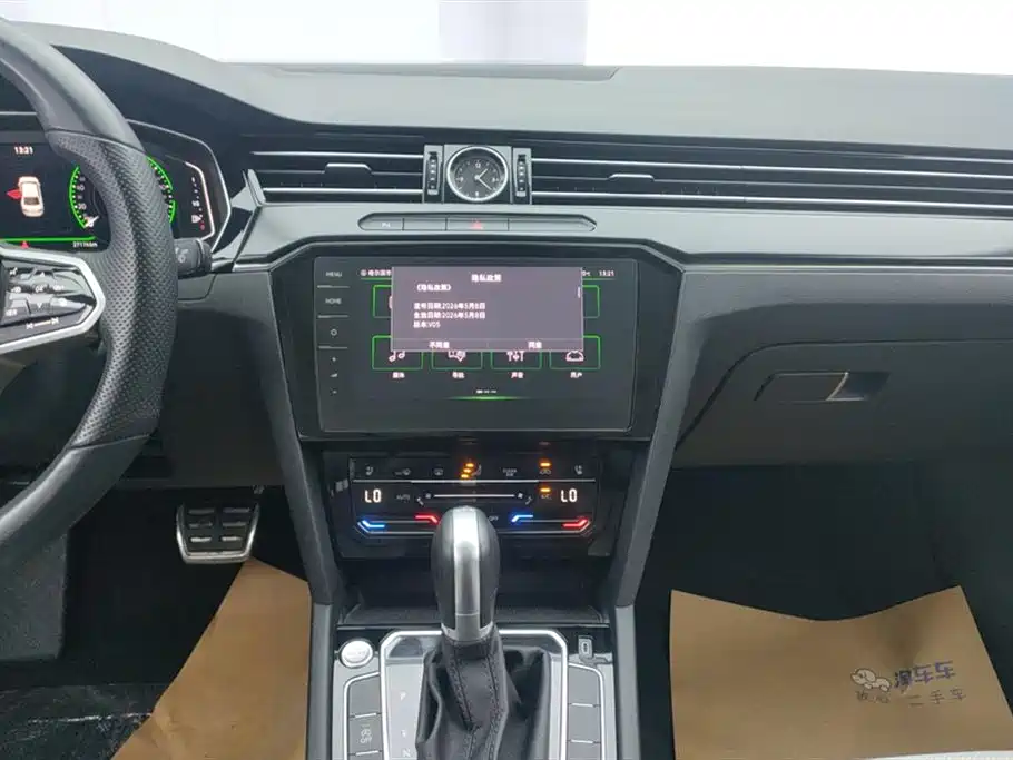 Volkswagen Magotan 2025 Popular Edition 330TSI DSG Luxury фото 13