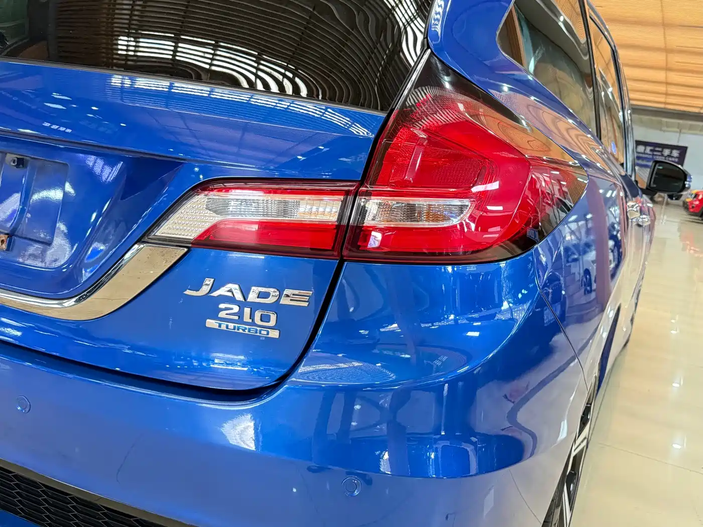 Фото 25 - Honda Jade