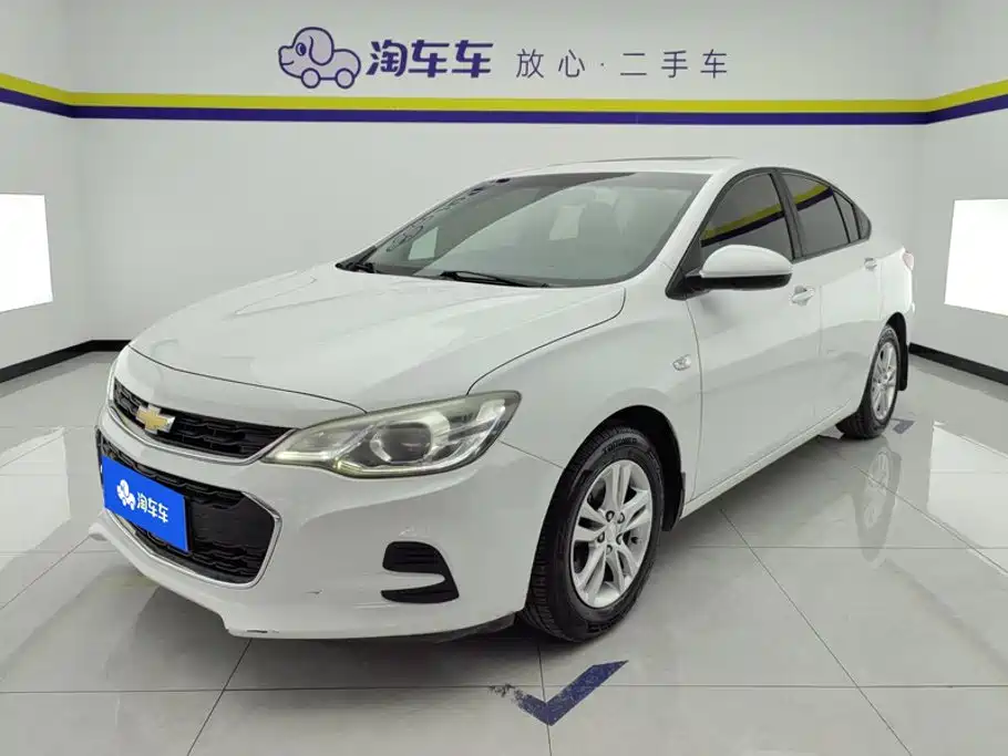 Photo 1 - Chevrolet Cavalier