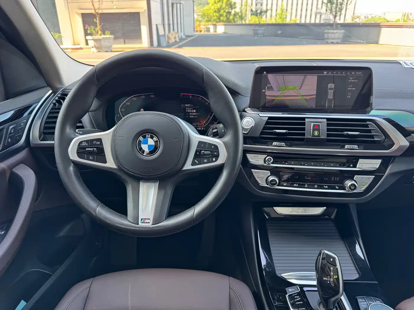 BMW X3 2020 xDrive25i M Sport Package фото 9