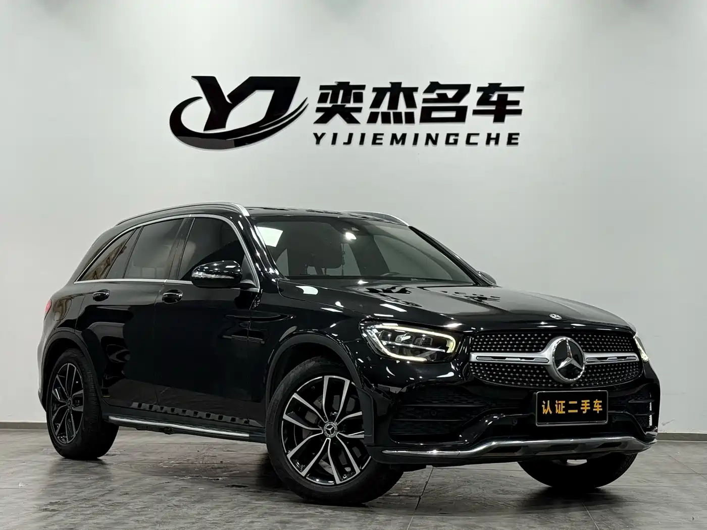 Mercedes-Benz GLC 2020 Facelift GLC 300 L 4MATIC Dynamic фото 3