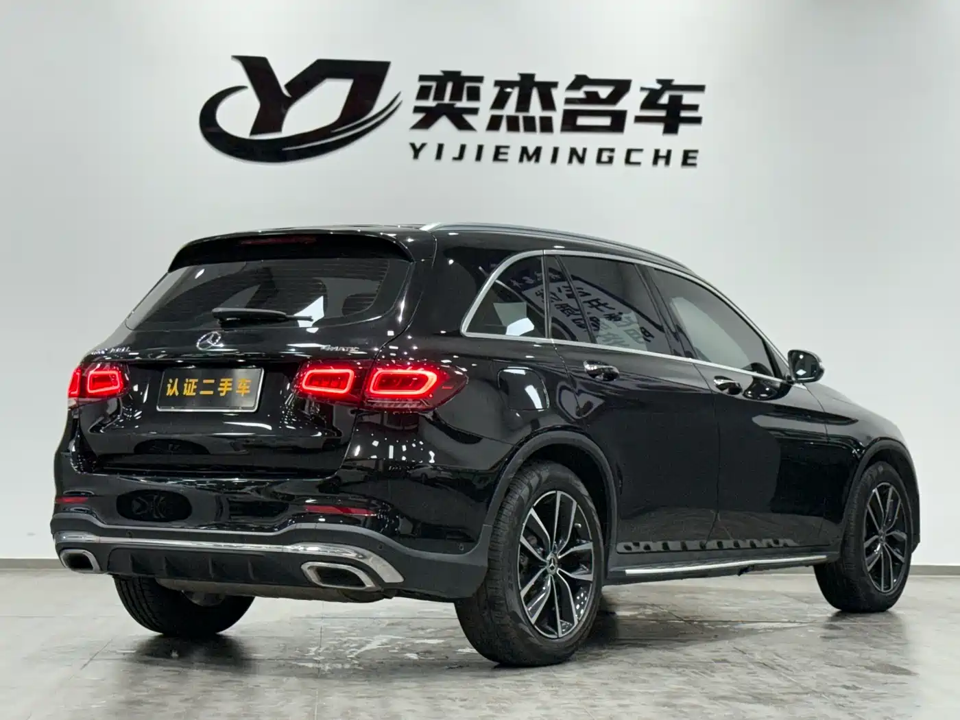 Mercedes-Benz GLC 2020 Facelift GLC 300 L 4MATIC Dynamic фото 9