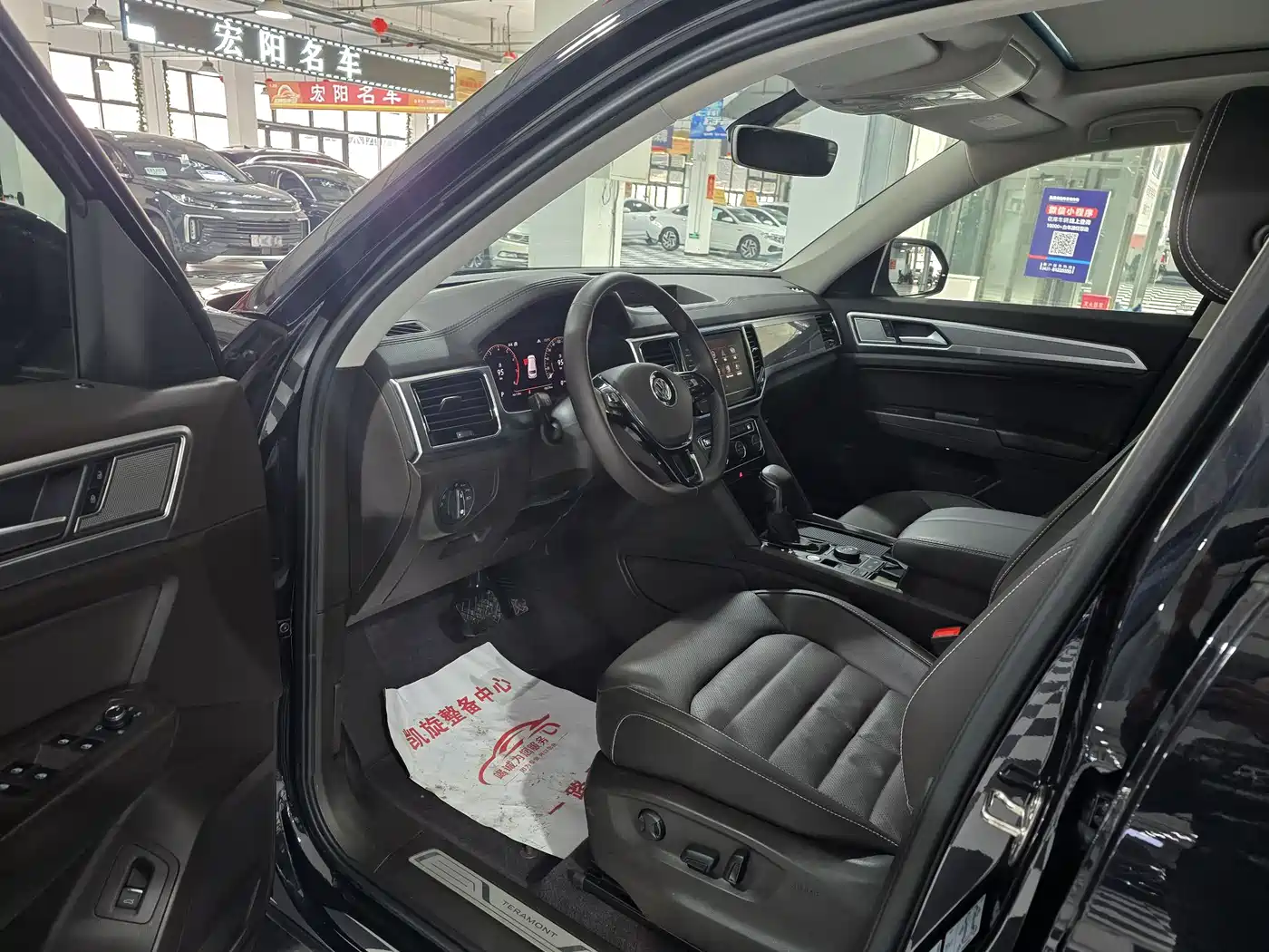 Volkswagen Teramont 2020 380TSI 4WD Luxury China V фото 12