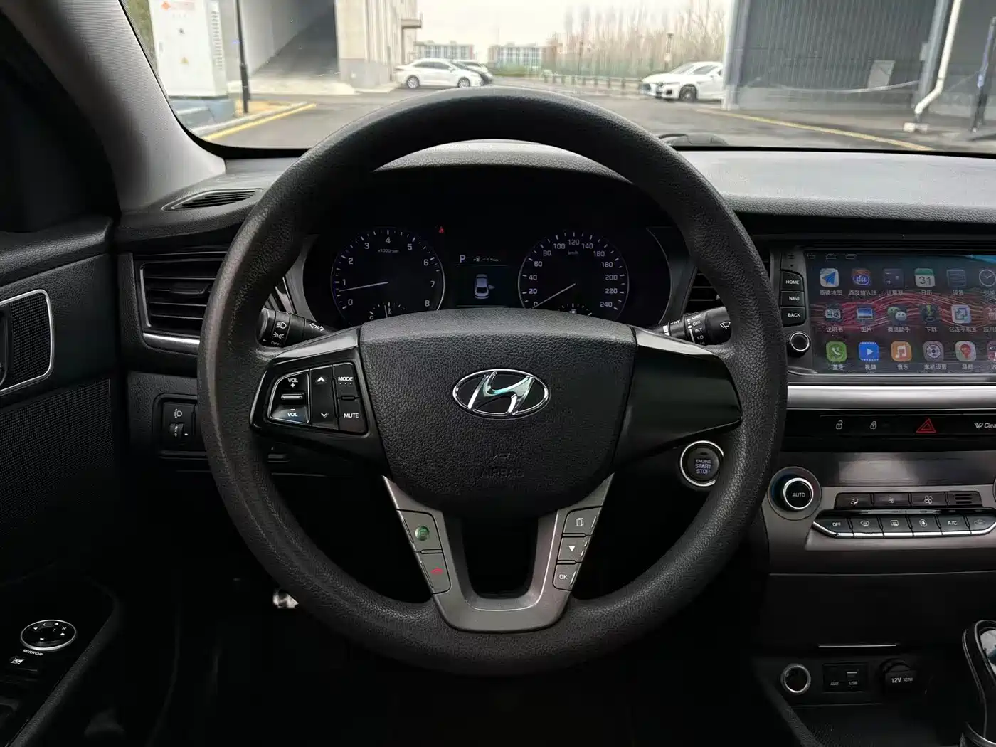 HYUNDAI NAME PICTURE