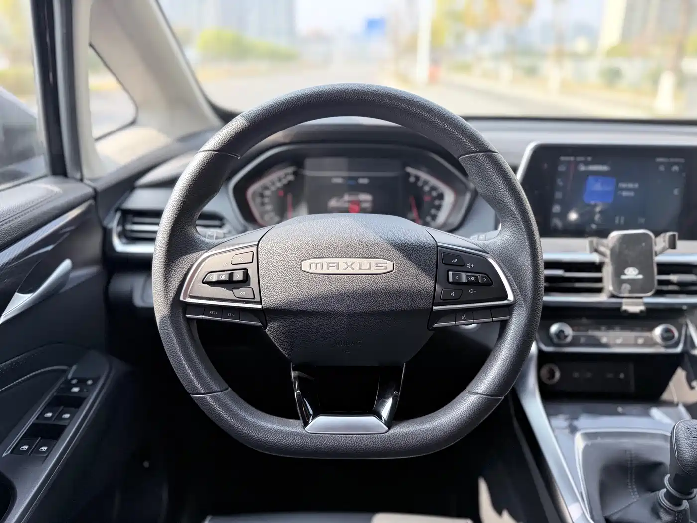 SAIC MAXUS CHASE G50