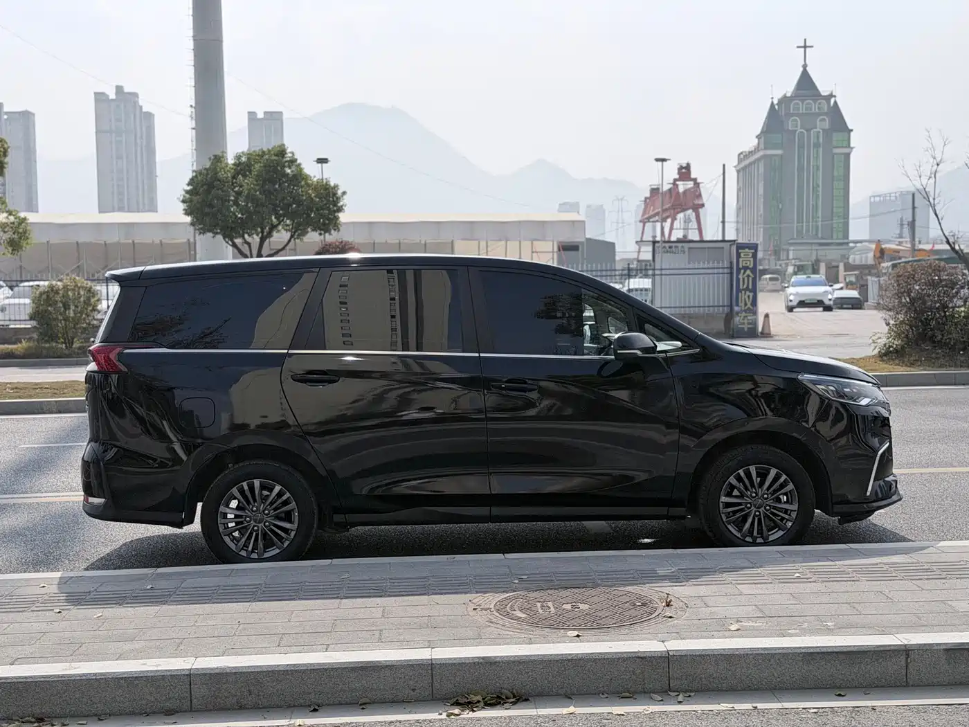 SAIC MAXUS CHASE G50