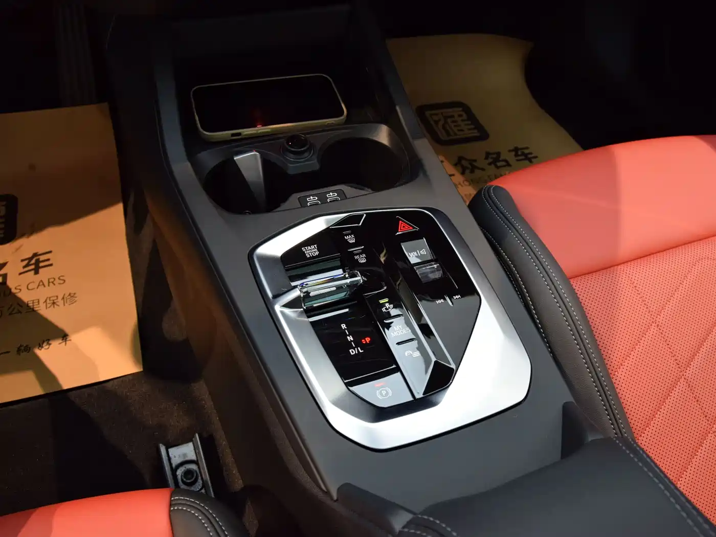BMW 2-SERIES