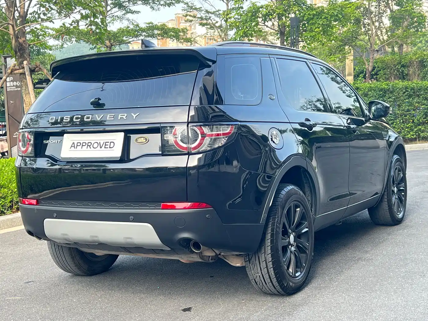 Land Rover Discovery Sport 2018 240PS SE Edition фото 5