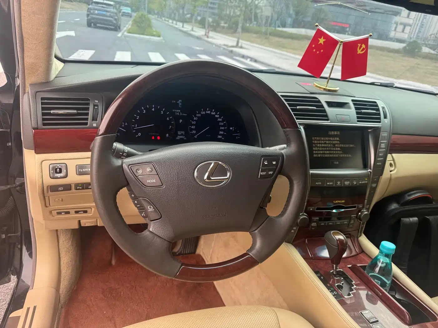 Lexus LS 2006 460L фото 5