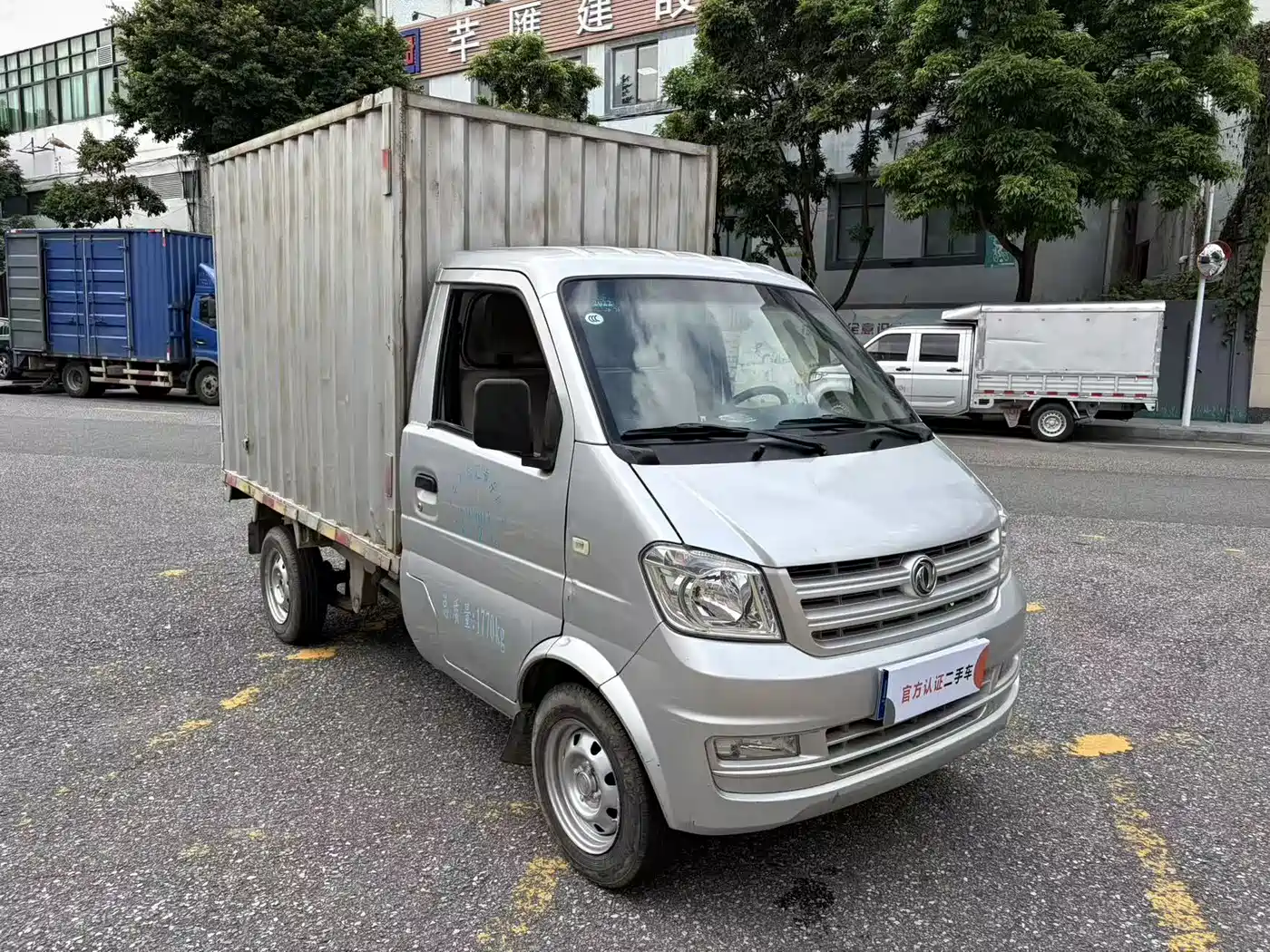 Dongfeng Xiaokang K01 2019 2018 Model 1.0L K01L AF10