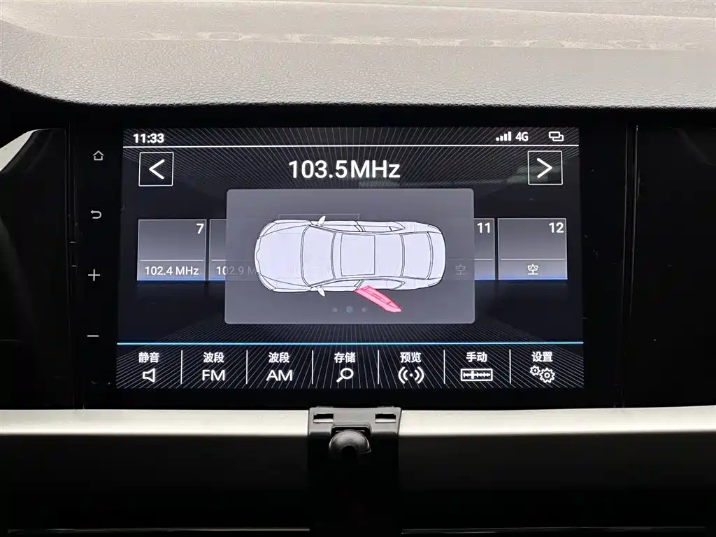 Volkswagen Lavida 2022 280TSI DSG Comfort Edition фото 13