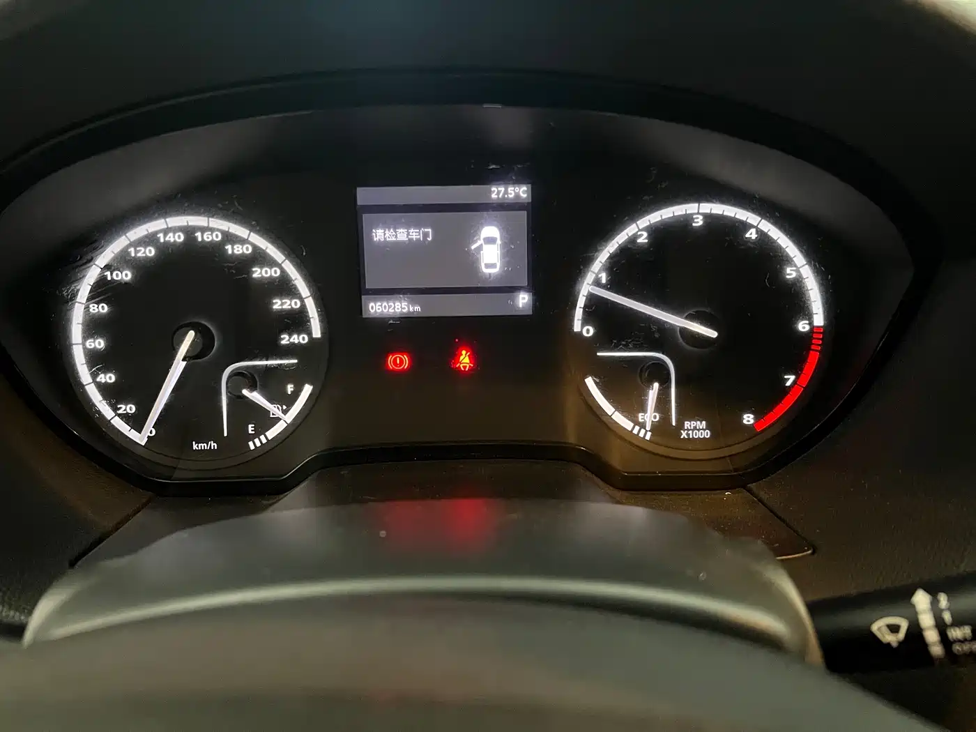 Qoros 3 2019 2018 Sedan 1.6L Auto Leading