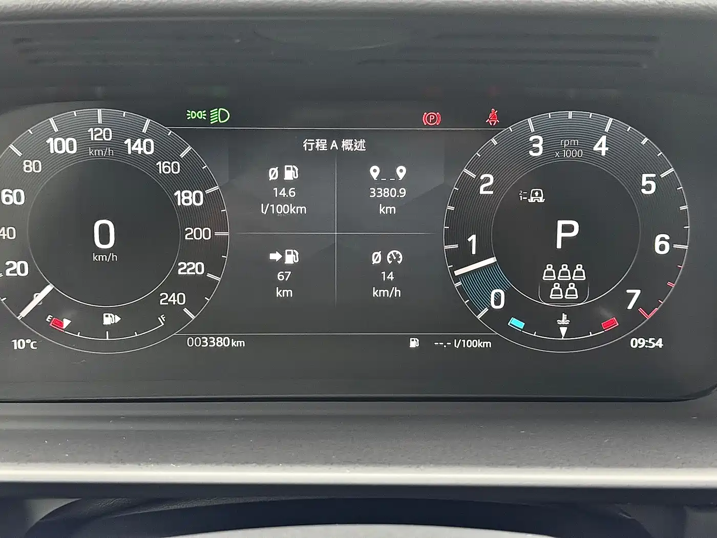 LAND ROVER DISCOVER