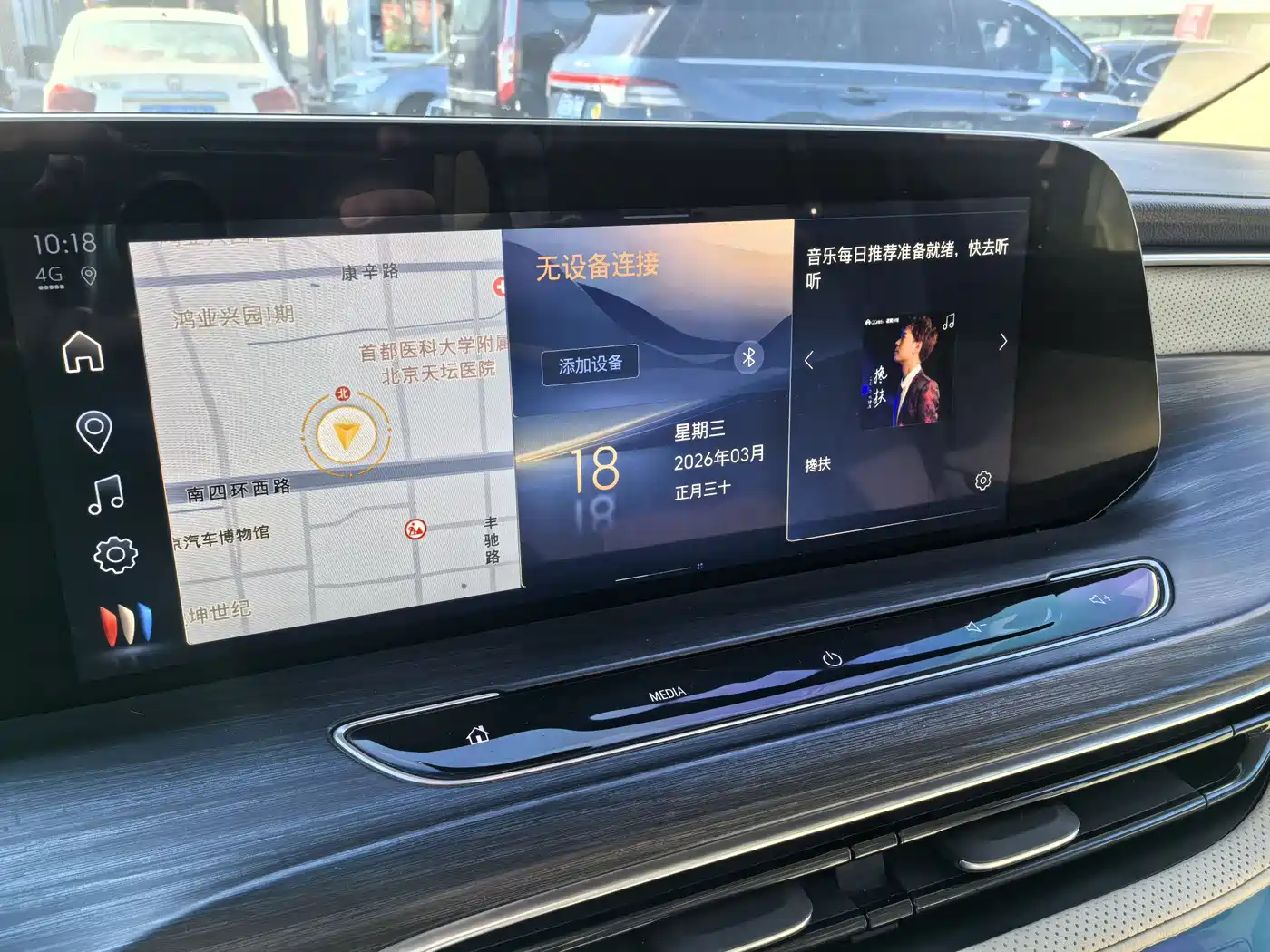 Buick GL8 2023 ES Landmaster Luxury Harmony Edition фото 25