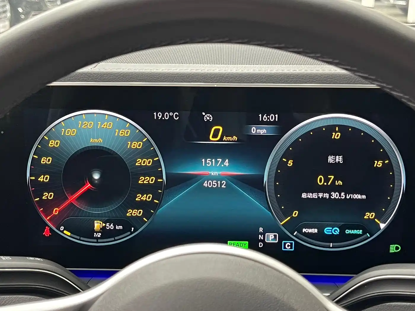 Mercedes-Benz GLS 2020 GLS 450 4MATIC Dynamic фото 11