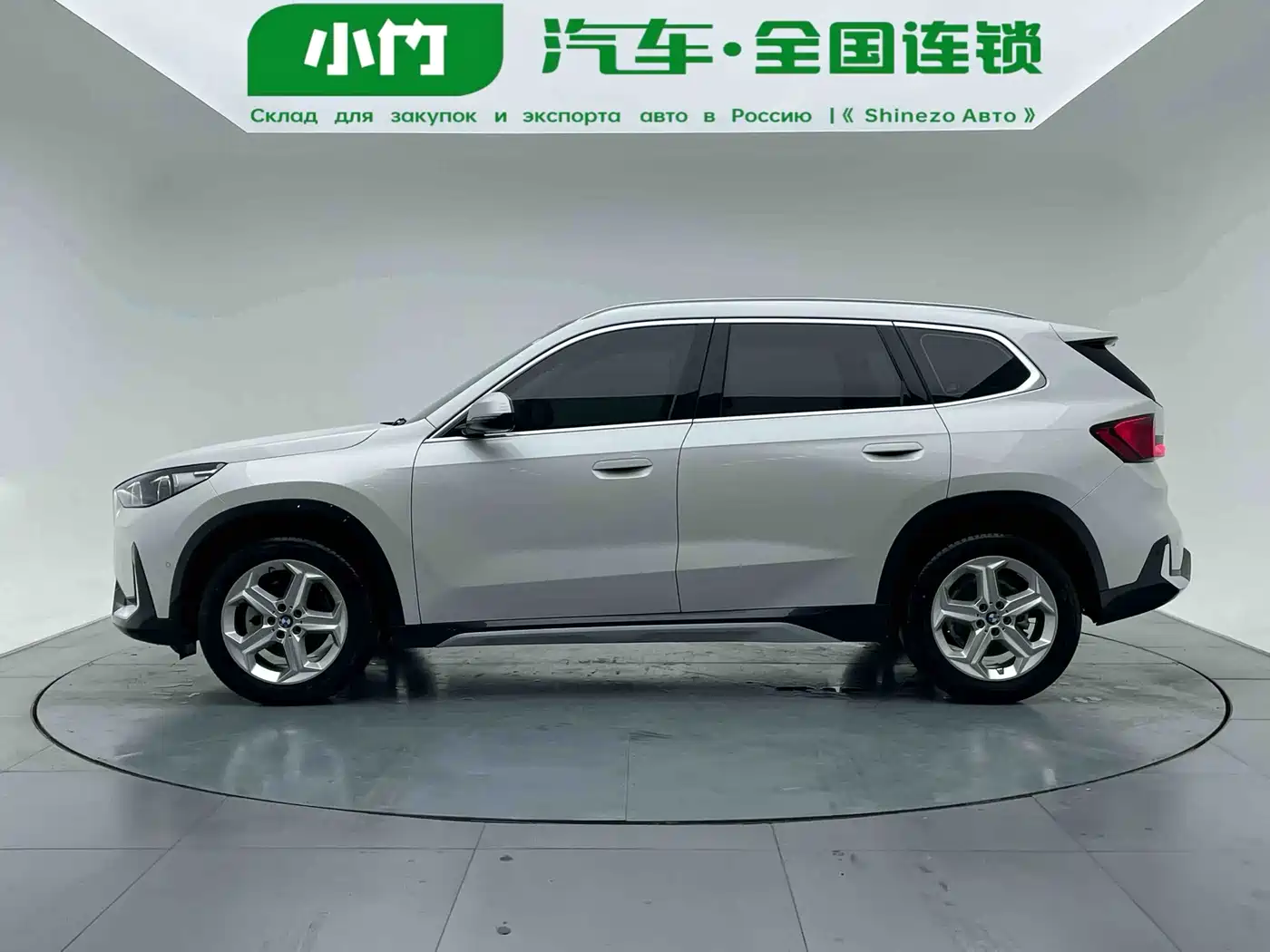 BMW X1 2023 sDrive20Li X Design Package фото 3