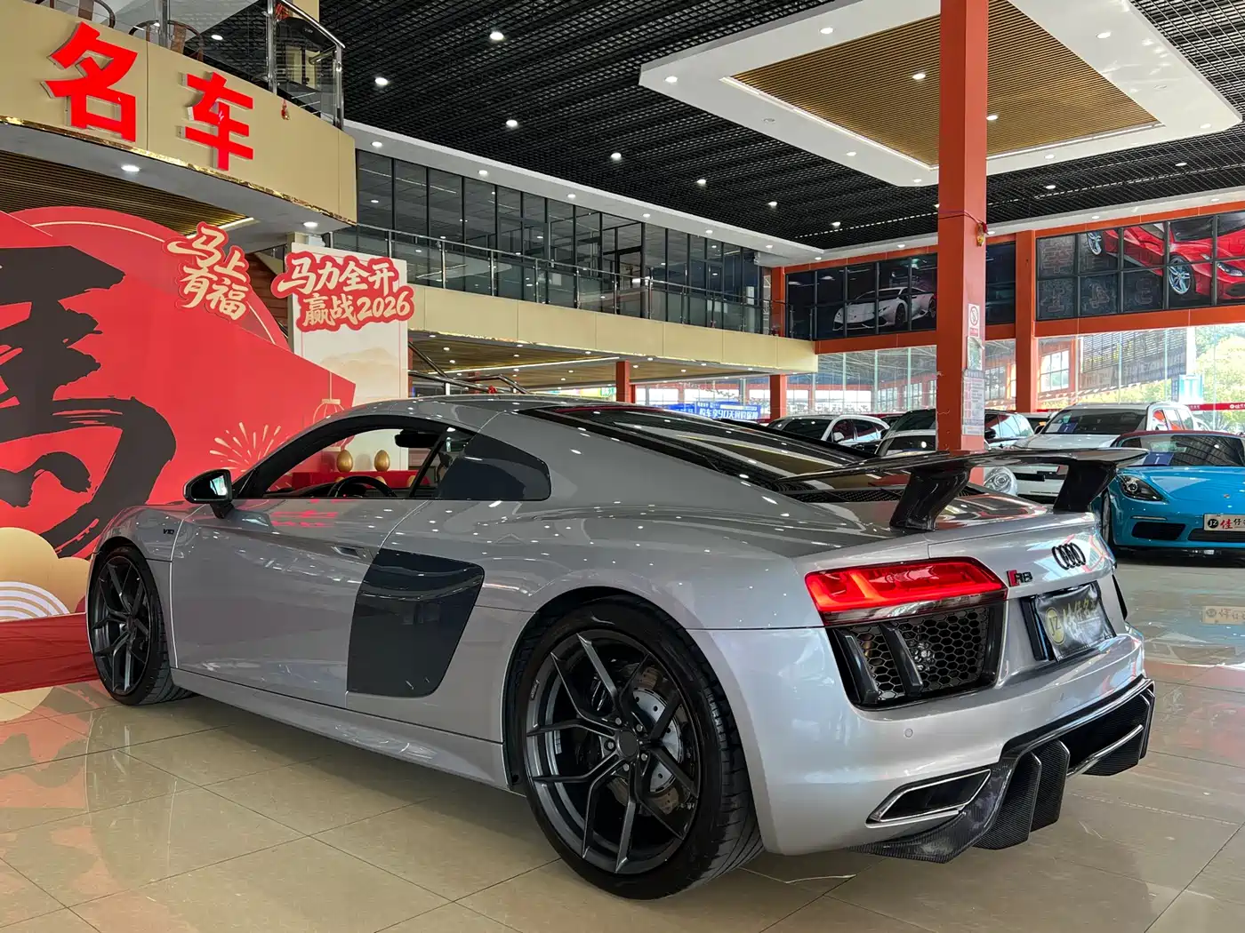 Audi R8 2017 V10 Coupe фото 7