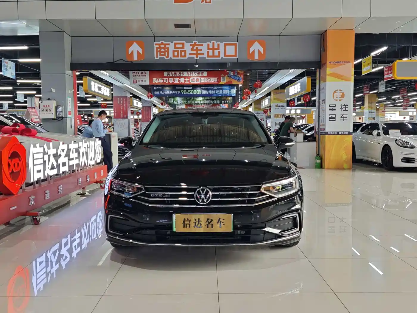 Volkswagen Magotan GTE Plug-in Hybrid 2022 GTE Luxury фото 2