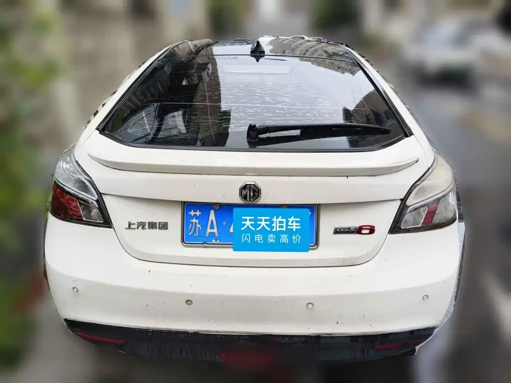 MG MG6 2013 2013 Hatchback 1.8T Manual GT Premium