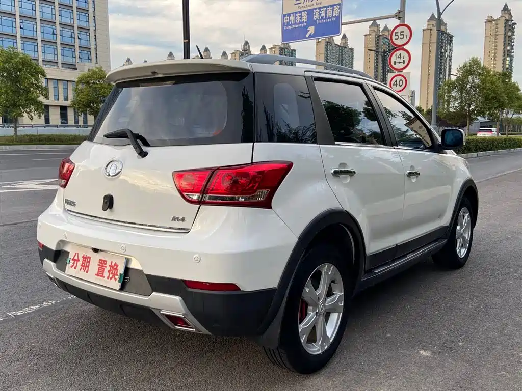 Great Wall M4 2014 2014 1.5L Manual Luxury